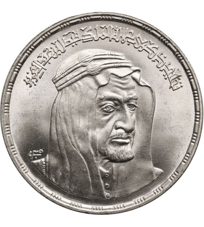 Egipt. Funt (Pound) AH 1396 / 1976 AD, król Faisal