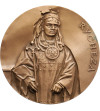 Polska, PRL (1952–1989), Koszalin. Medal 1986, Mieszko II 1025-1034, Rycheza