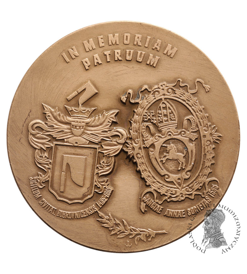 Polska, PRL (1952–1989), Bobrowniki. Medal 1988, 500 Lat Parafii Nawiedzenia N.M.P. w Bobrownikach