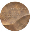 Poland, PRL (1952–1989). Medal 1986. 100 Years of the Polish Historical Society 1886-1986, Xawery Liske