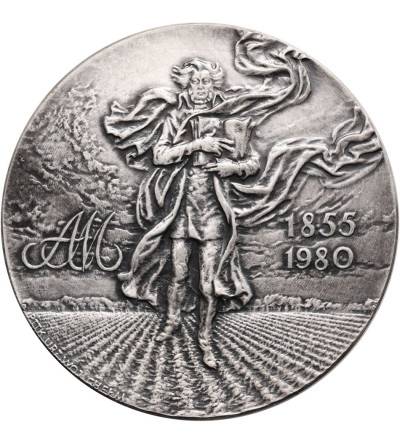 Poland, PRL (1952-1989). Medal 1980. Adam Mickiewicz 1855-1980, 125th Anniversary of Death