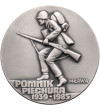 Poland, PRL (1952-1989), Mlawa. Medal 1985, Infantryman's  monument