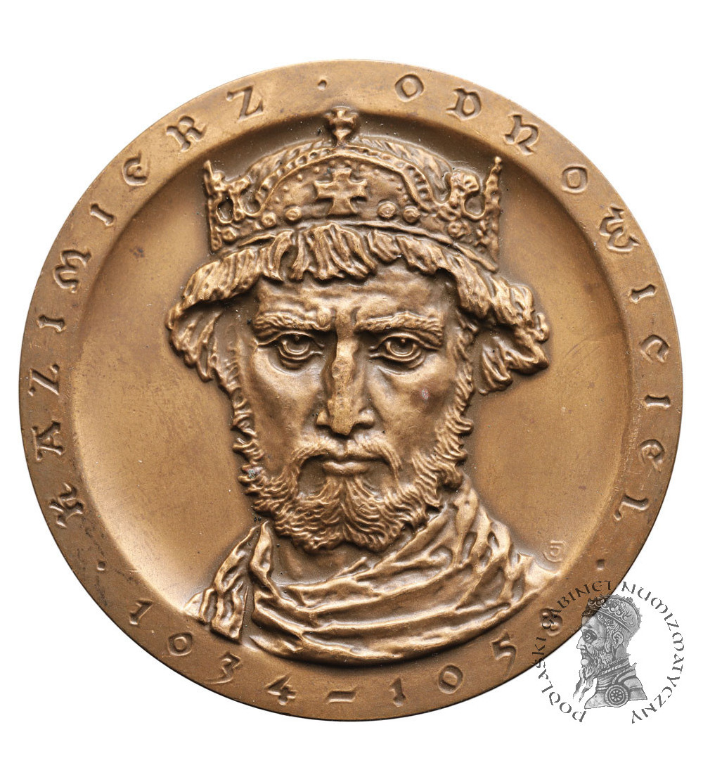 Poland, Chelm. Medal 1991, Kazimierz Odnowiciel 1034-1058