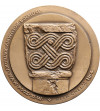 Polska, Chełm. Medal 1991, Kazimierz Odnowiciel 1034-1058