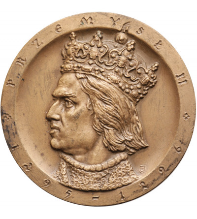 Poland, PRL (1952-1989), Chelm. Medal 1988, Przemysł II 1295-1296