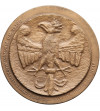 Poland, PRL (1952-1989), Chelm. Medal 1988, Przemysł II 1295-1296