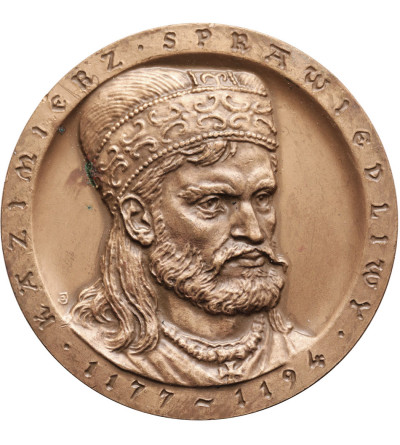 Poland, PRL (1952–1989), Chełm. Medal 1985, Kazimierz Sprawiedliwy 1177-1194