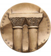 Polska, PRL (1952-1989), Koszalin. Medal 1987, Kazimierz I Odnowiciel 1034-1058