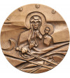 Polska, PRL (1952-1989). Medal 1983, 300-lecie Odsieczy Wiedeńskiej 1683-1983