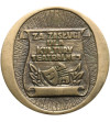 Poland, PRL (1952-1989). Medal 1971, For Merits to Theatrical Culture, Theatrical Culture Society, General Board