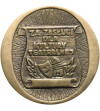 Polska, PRL (1952–1989). Medal 1971, Za Zasługi dla Kultury Teatralnej, Towarzystwo Kultury Teatralnej, Zarząd Główny