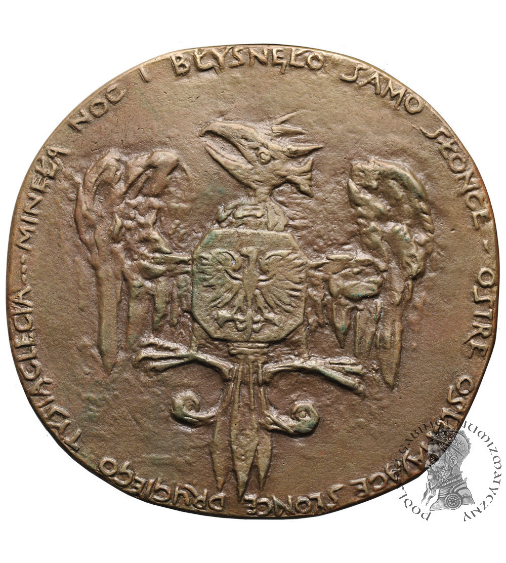Poland, PRL (1952-1989). Medallion 1966 Millennium (Millennium of the Polish State)