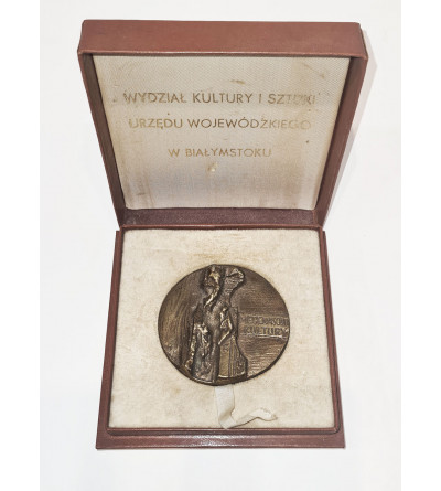 Poland, PRL (1952-1989). Medal to the Patron of Culture, Department of Culture and Art of the Provincial Office in Bialystok
