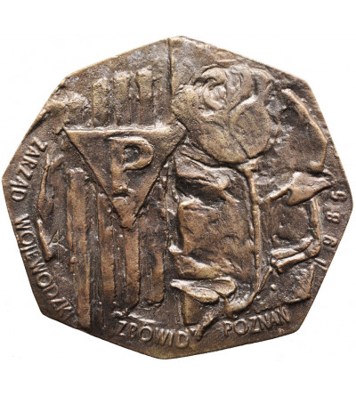 Polska, PRL (1952–1989), Poznań. Medal 1985, 40-lecie Wyzwolenia z Obozów Koncentracyjnych