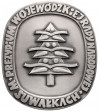 Polska, PRL (1952–1989), Suwałki. Medal 1982, Prezydium Wojewódzkiej Rady Narodowej w Suwałkach