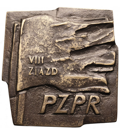 Poland, PRL (1952-1989), Poznan. Plaque 1971, VIII Congress of the Polish United Workers' Party