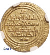 Dynastia Ayyubidów (Egipt), al-'Adil Abu Bakr I AH 592-615 . AV Dinar AH 606 / 1209 AD, al-Iskandariya? - NGC MS 63