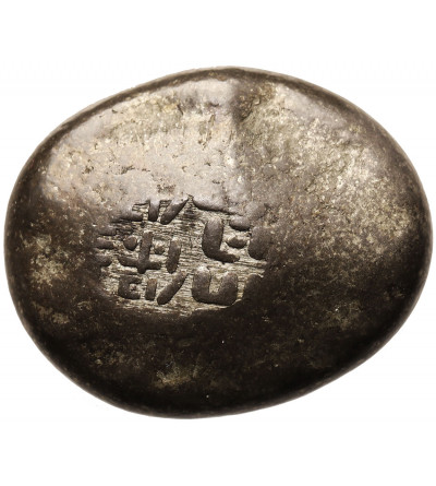Japonia, Shogunat. Mameita Gin (moneta fasola) bez daty, Era Tenpo (1837-1858 AD) - 18,25 g.