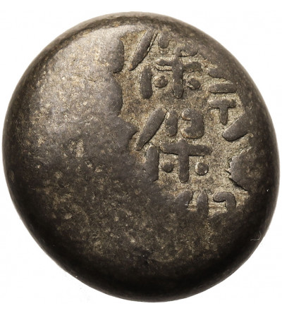 Japan, Shogunat. Mameita Gin (Bean money) no date Era Tenpo (1837-1858 AD) - 8,43 g.