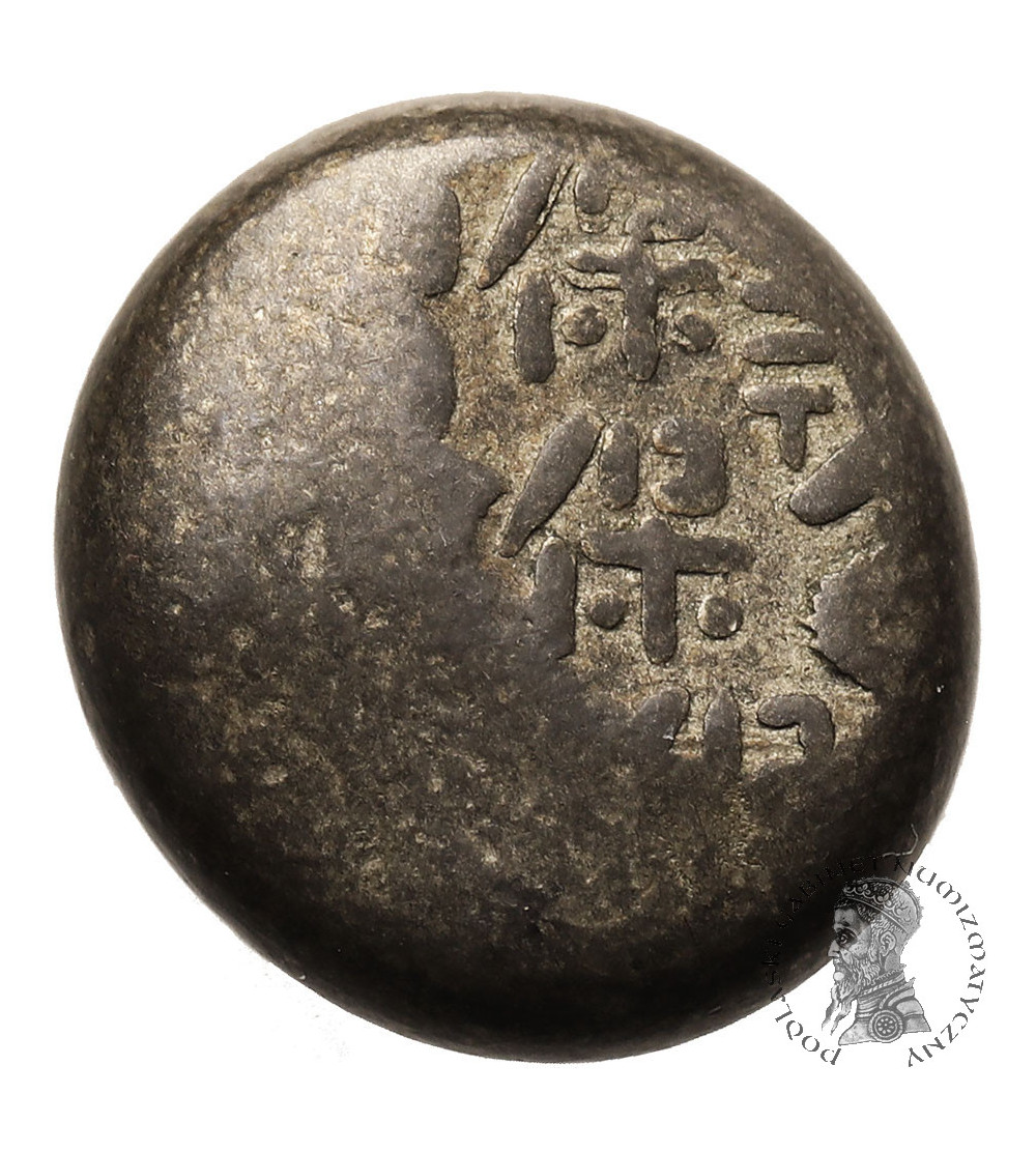 Japonia, Shogunat. Mameita Gin (moneta fasola) bez daty, Era Tenpo (1837-1858 AD) - 8,43 g.