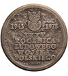 Polska, PRL (1952–1989), Poznań. Medal 1978, XXXV Rocznica Ludowego Wojska Polskiego, ZBoWiD
