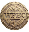 Poland, PRL (1952-1989), Suwałki. Big Medal 1979, Provincial Thermal Power Company