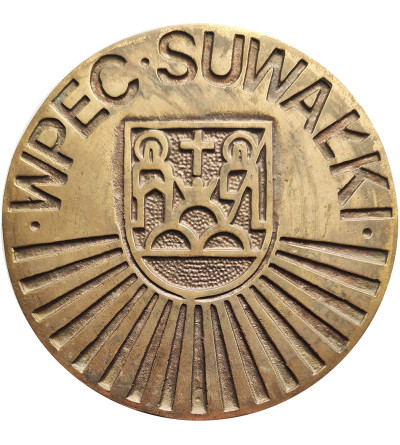 Polska, PRL (1952–1989), Suwałki. Duży medal 1979, Wojewódzkie Przedsiębiorstwo Energetyki Cieplnej