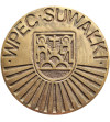 Polska, PRL (1952–1989), Suwałki. Duży medal 1979, Wojewódzkie Przedsiębiorstwo Energetyki Cieplnej