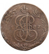 Rosja / Szwecja, Gustaw III, 1771-1792. 5 kopiejek 1787 / 7 EM, Avesta