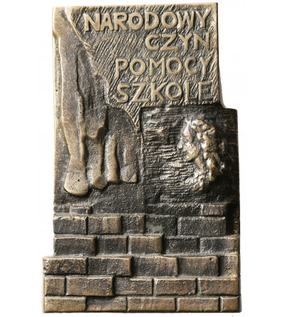Poland, PRL (1952-1989), Kwilcz. Plaque 1984, National School Aid Act, PRON Kwilcz