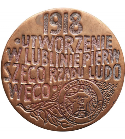 Poland, PRL (1952-1989), Lublin. Zwolinski's Medal 1968, 50th anniversary of the Provisional Government