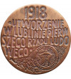 Polska, PRL (1952–1989), Lublin. Medal autorski jednostronny 1968, 50-lecie Tymczasowego Rządu PRL, P. Zwoliński