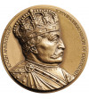 Poland, PRL (1952-1989)/ USA. Medal 1983, 300th Anniversary of the Battle of Vienna, Jan III Sobieski