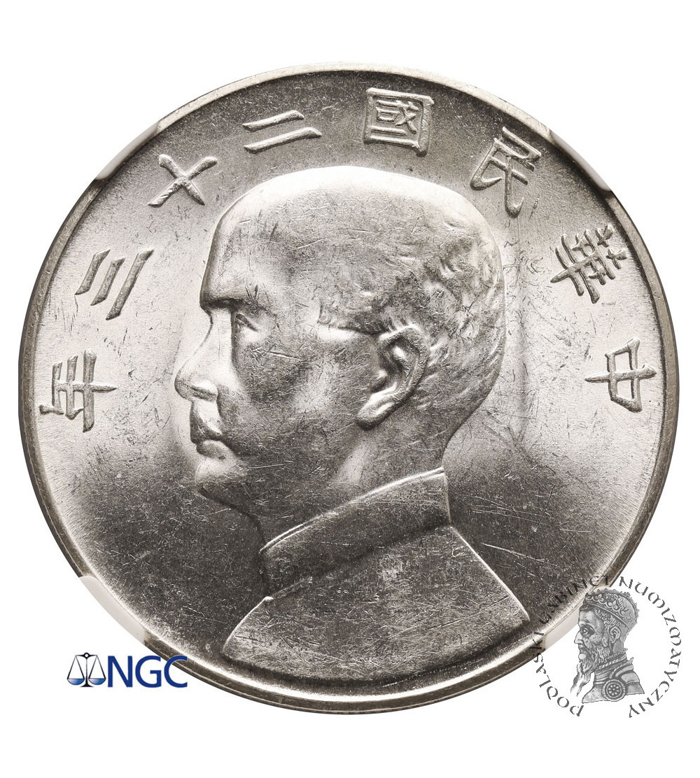 China, Republic. Junk Dollar, YR 23 (1934) - NGC MS 61
