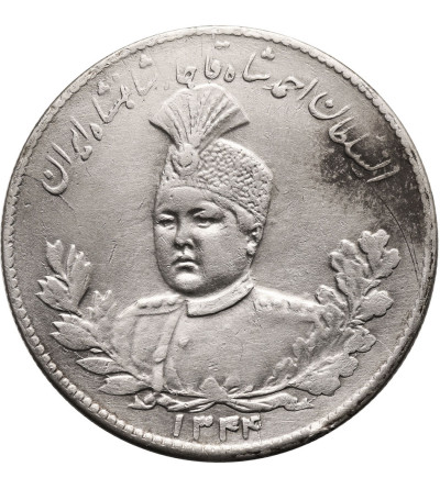 Iran. 5000 Dinars (5 Kran) AH 1344 / 34 / 1925 AD, Sultan Ahmad Shah 1909-1925 AD