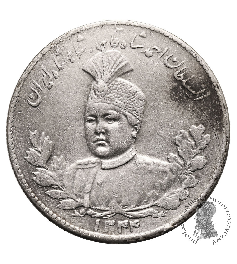 Iran. 5000 Dinars (5 Kran) AH 1344 / 34 / 1925 AD, Sultan Ahmad Shah 1909-1925 AD