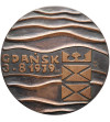 Polska, PRL (1952–1989), Gdańsk. Medal 1979, 7 Memoriał im. Józefa Żylewicza BKS Lechia