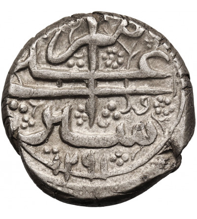 Afghanistan, Sher Ali, AH 1285-1296 / 1868-1879 AD. AR Rupee AH 1291 / 1874 AD