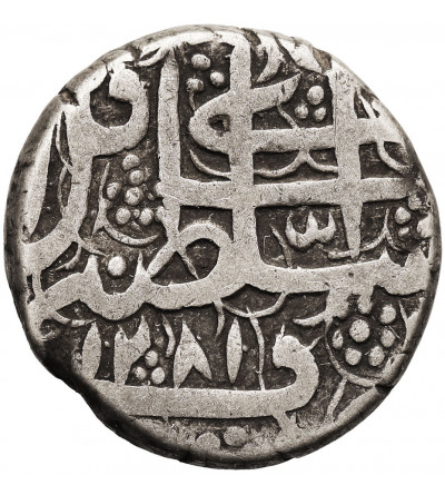 Afganistan, Sher Ali, AH 1280-1283 / 1863-1866 AD. AR Rupia,  AH 1281 / 1864 AD