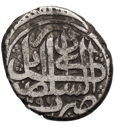 Afghanistan, Muhammad Yaqub, AH 1296-1298 / 1879-1880 AD. AR Rupee, AH 1296 / 1879 AD, Kabul Mint