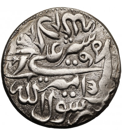 Afganistan, Sher Ali, AH 1285-1296 / 1868-1879 AD. AR Rupia, AH 1294 / 1877 AD