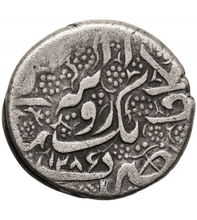 Afganistan, Sher Ali, AH 1285-1296 / 1868-1879 AD. AR Rupia, AH 1286 / 1869 AD