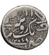 Afghanistan, Sher Ali, AH 1285-1296 / 1868-1879 AD. AR Rupee, AH 1286 / 1869 AD - five-stem Toughra