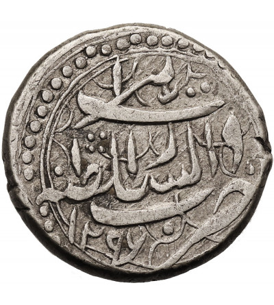 Afghanistan, Muhammad Yaqub, AH 1296-1298 / 1879-1880 AD. AR 1/2 Rupee, AH 1296 / 1879 AD, Herat - Dar as-Sultanat Mint