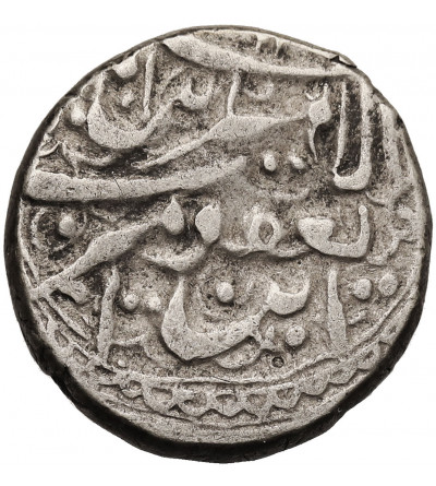 Afganistan, Muhammad Yaqub, AH 1296-1298 / 1879-1880 AD. AR 1/2 rupii, AH 1296 / 1979 AD, mennica Herat - Dar as-Sultanat