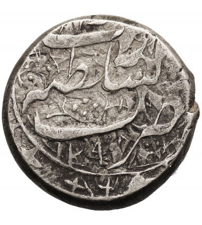 Afghanistan, Muhammad Yaqub, AH 1296-1298 / 1879-1880 AD. AR 1/2 Rupee, AH 1298 / 1880 AD