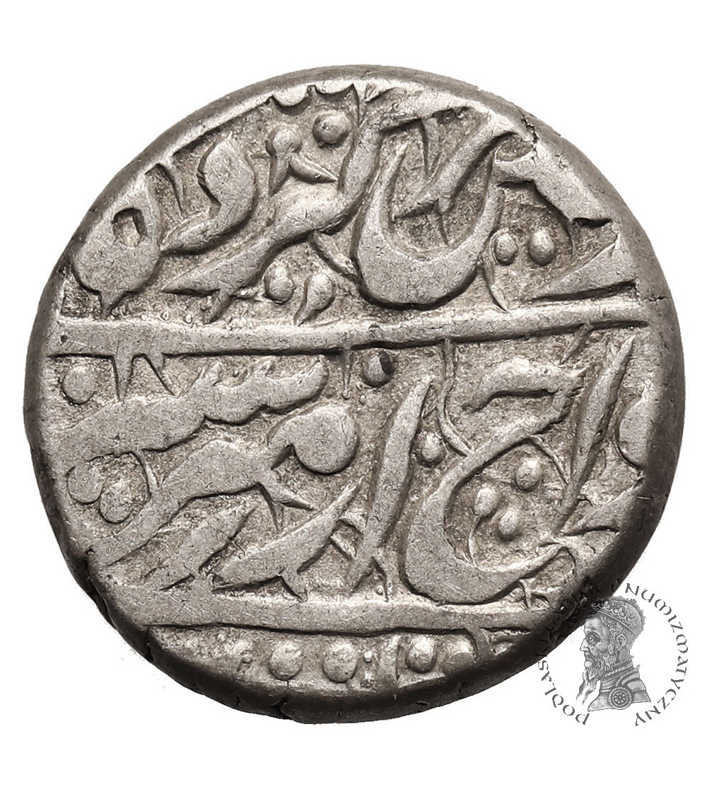 Afghanistan, Sher Ali, AH 1285-1296 / 1868-1879 AD. AR 1/2 Rupee, AH 1285 / 1868 AD, Qandahar Mint