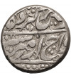 Afganistan, Sher Ali, AH 1285-1296 / 1868-1879 AD. AR 1/2 Rupii, AH 1285 / 1868 AD, Qandahar