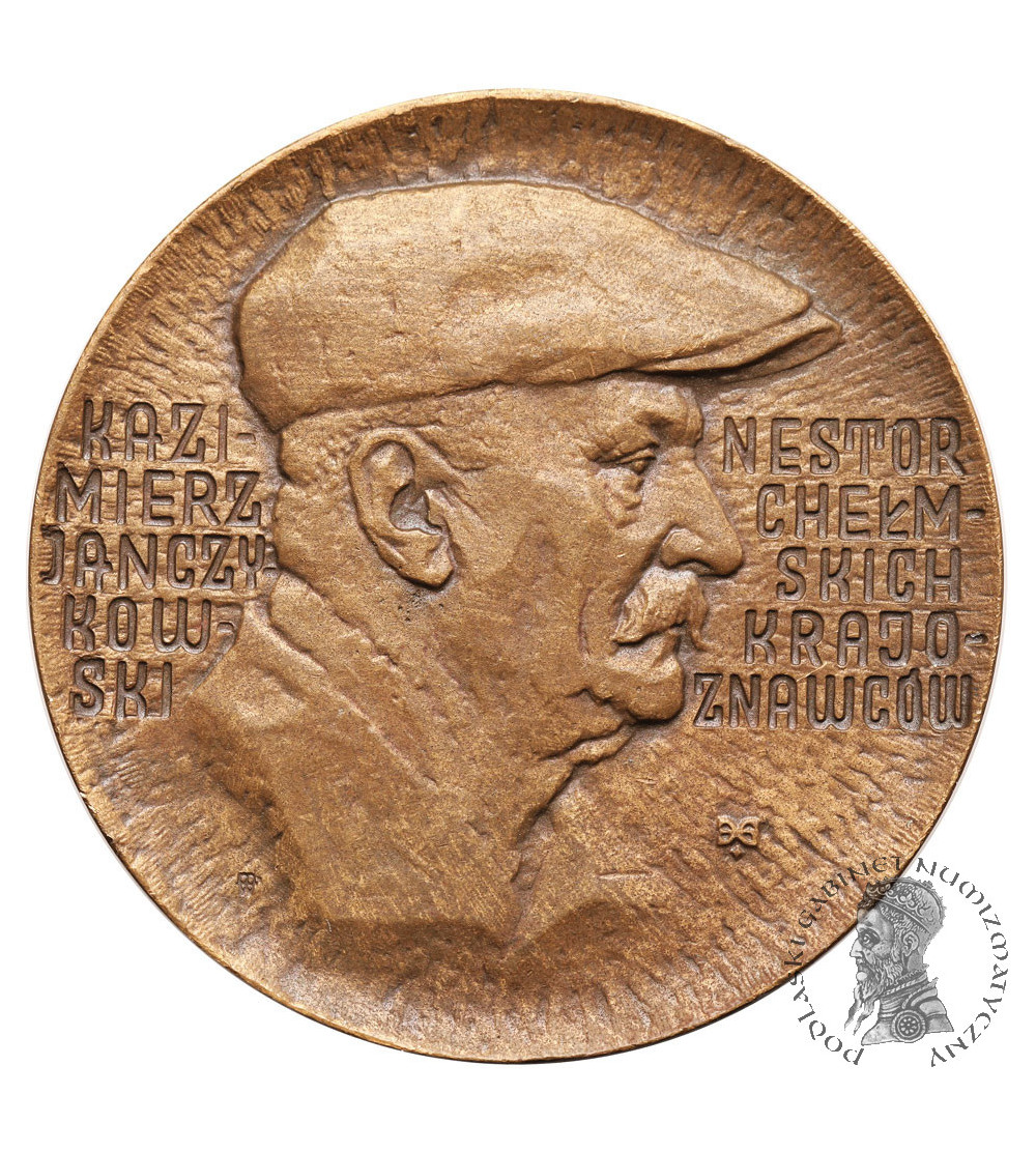 Polska, PRL (1952–1989), Chełm. Medal 1980, Kazimierz Janczykowski, PTTK