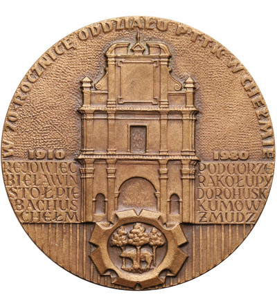 Poland, PRL (1952-1989), Chelm. Medal 1980, Kazimierz Janczykowski, PTTK